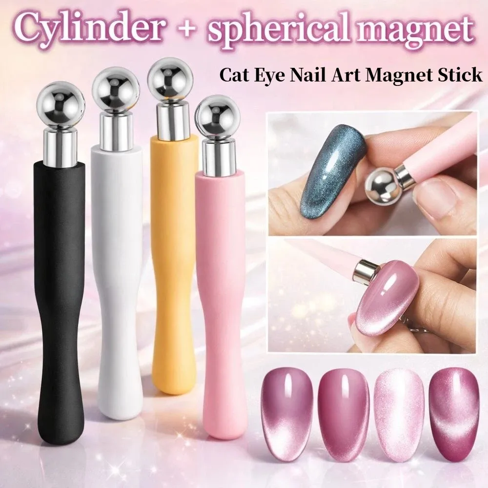 Spherical Magnet Cat Eye Nail Art Magnet Stick Round Bead Head Durable False Nails Magnetic Rod Lightweight Multifunctional