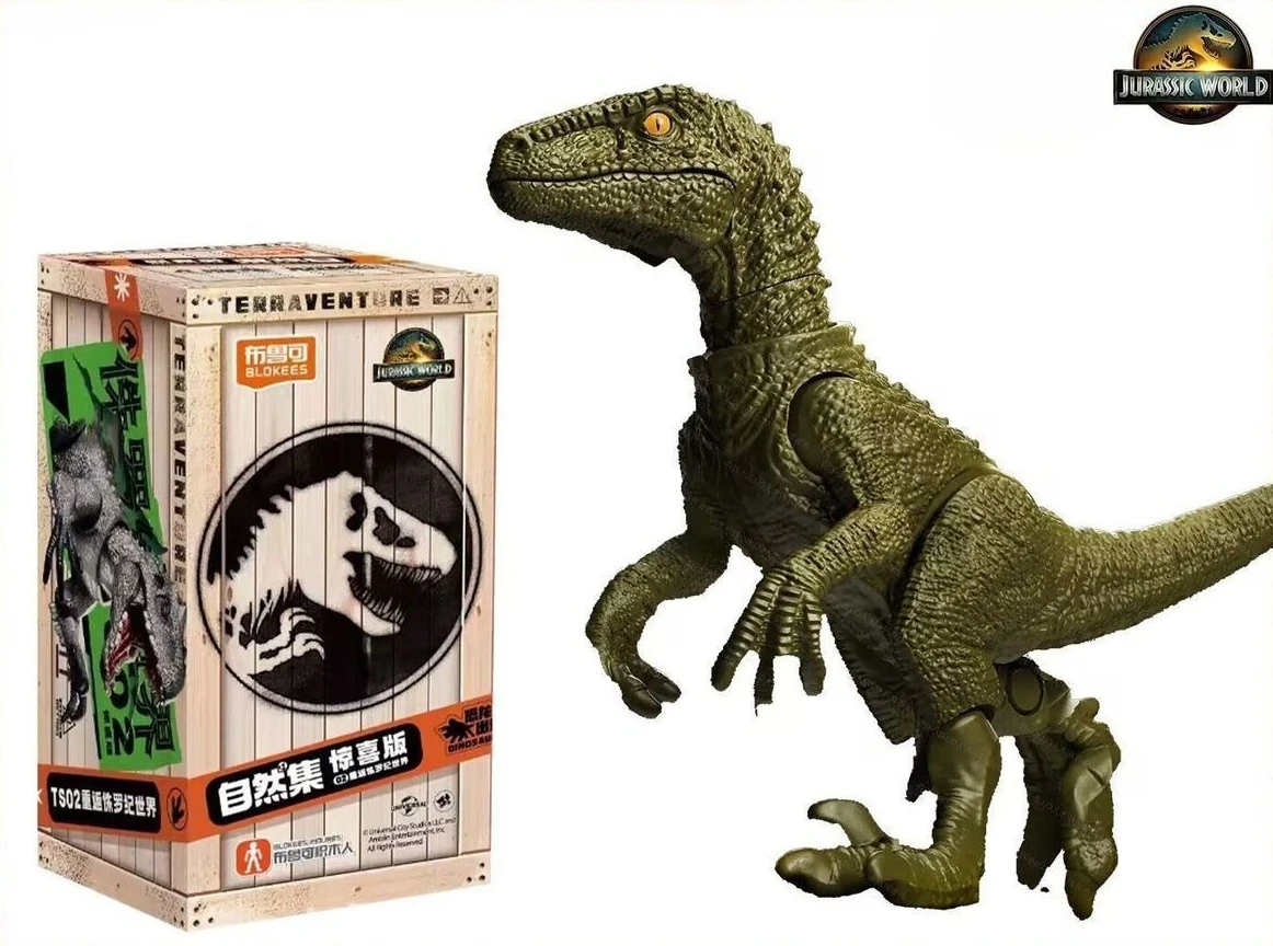 Blokees Building Blocks Natural Collection Jurassic World Surprise Edition Series 2 Dinosaur Toy Mosasaurus - view 5