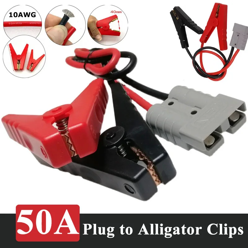 

50A Anderso Plug to Battery Clip Connector Wire f Forklift/Car Charging Extension Cord Quick-Release Alligator Clips Cable Tool