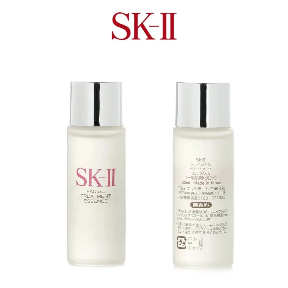Essenza per il trattamento del viso SK-II 30 ml (formato da viaggio), cura della pelle giapponese originale SKII, cura della pelle del viso di lusso Bellezza