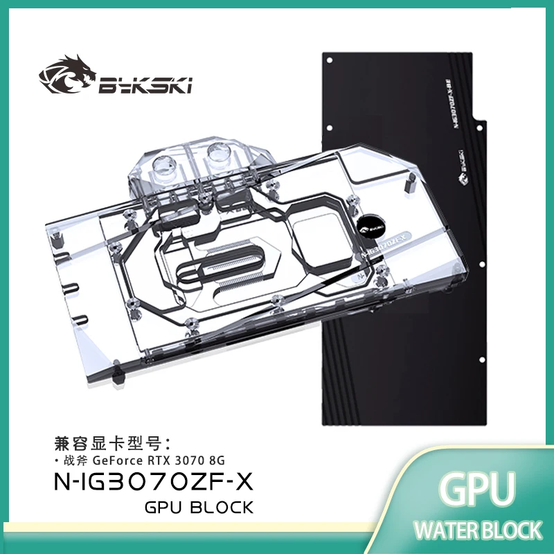 Bykski Water Block Use for Colorful Battleax GeForce RTX 3070 GPU Card / Full Cover Copper Radiator Water Cooling N-IG3070ZF-X