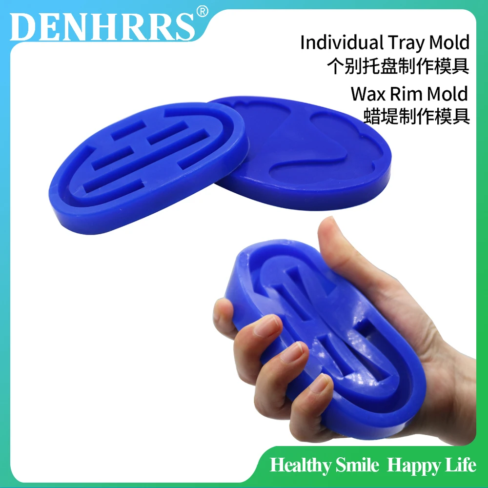 1Pc Dental Rubber Wax Model Silicone Rubber Individual Tray Wax Rim Bite Implant Molding Mould Tray Mold