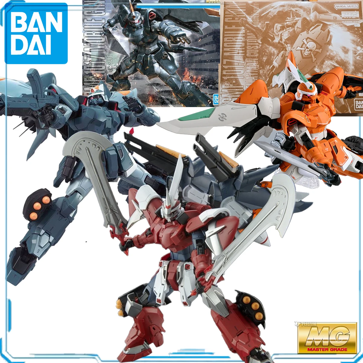 

Bandai Original GUNDAM MG NETWORK LIMITED EDITION KING GLADIATOR Anime Action Figure Assembly Model Toys Collectible Model