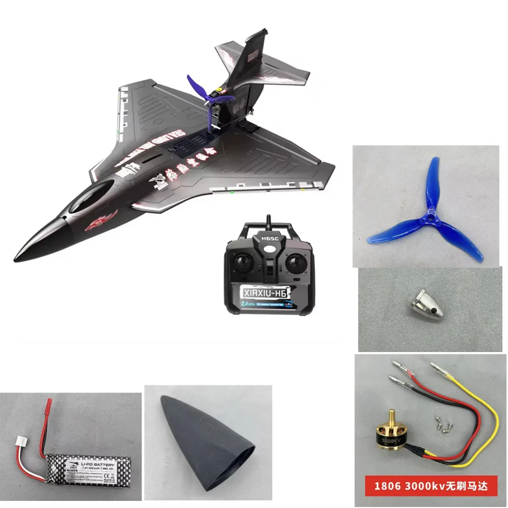 H650 Rc Plane Battery  7.4v 1000mAh H650 Sea Land Air Plane Propeller Blade H650 Sea Land Air Original Parts