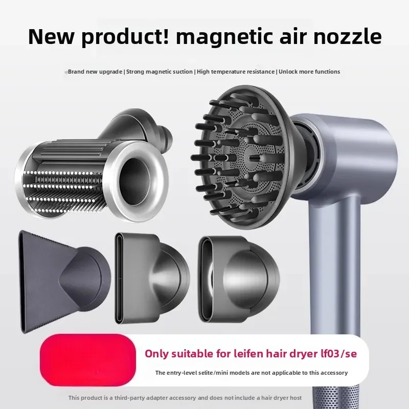 Capot de séchage pour sèche-cheveux Laifen LF03/SE, buse de collecte lisse de 2e génération, accessoires de coiffure moelleux et bouclés
