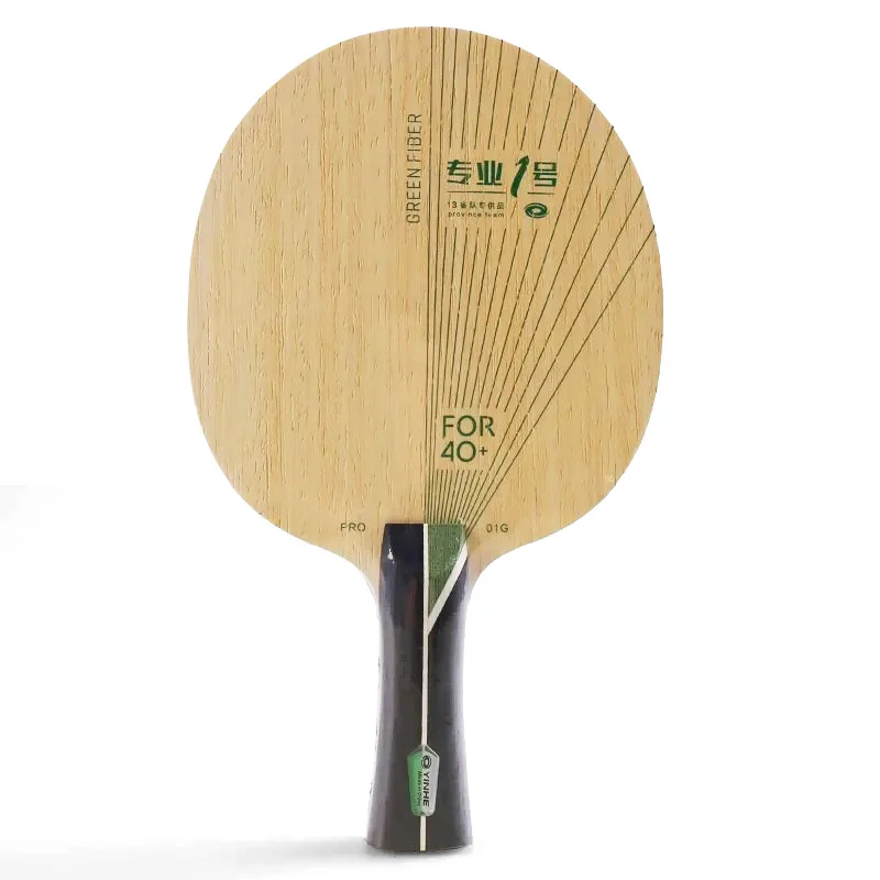 yinhe-pro-01g-lame-de-tennis-de-table-professionnelle-outerforce-green-alc-base-de-lame-de-ping-pong-avec-boite-d'origine