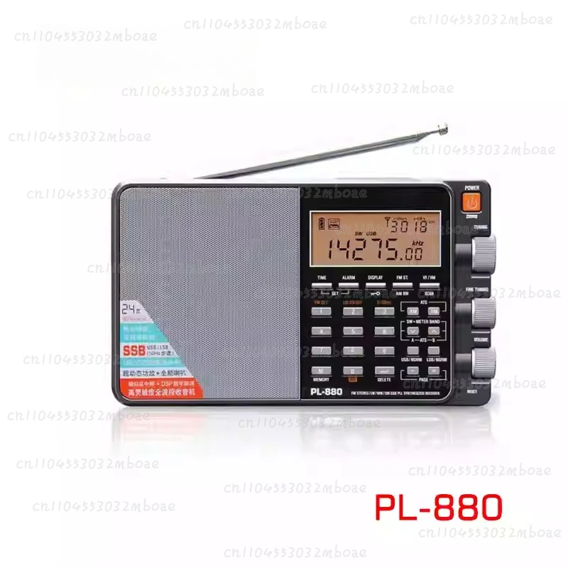 PL-880 High End Portable Digital Tuned Radio Full Band High Sensitivity Receiver