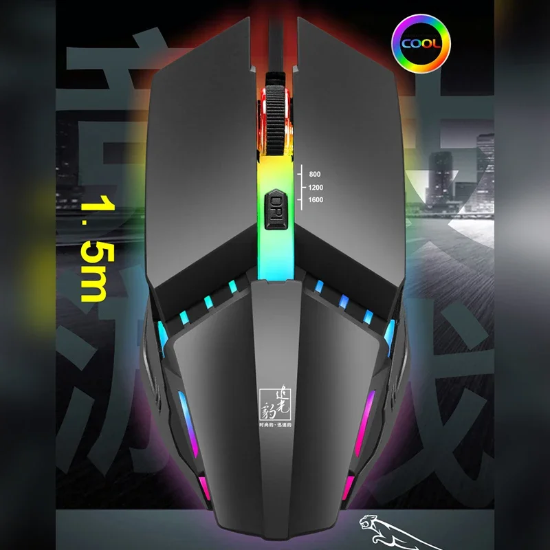 人間工学に基づいた有線ゲーミングマウス,LEDバックライト付き,USB, 1600 dpi,RGB,デスクトップ,ラップトップ,オフィスに適しています