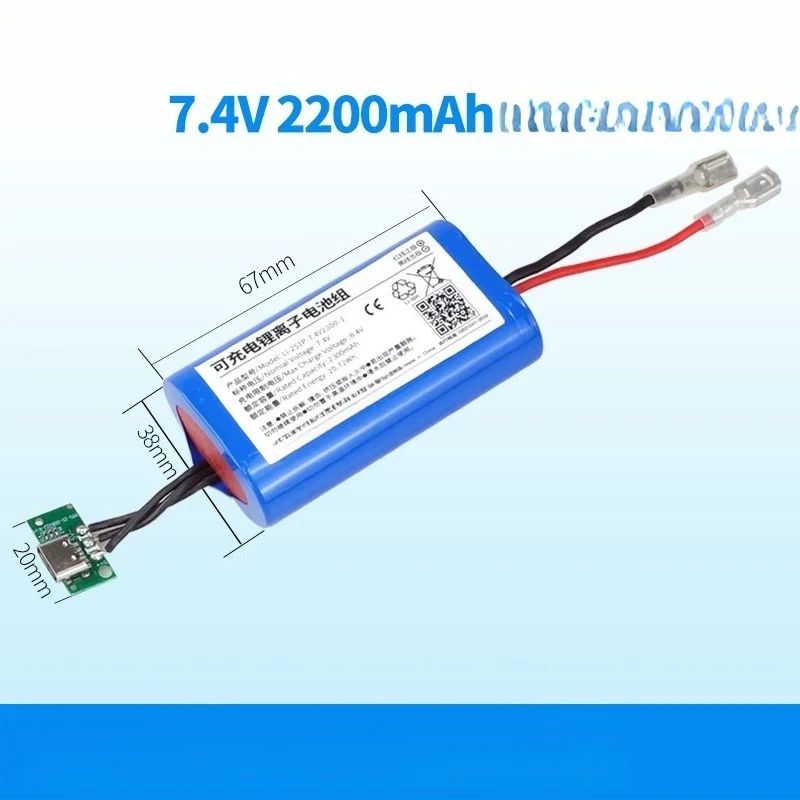 High Capacity Li‑ion Replacement Battery For Handheld Electric Noodle Maker Household Pasta Machine Repair Spare Parts
