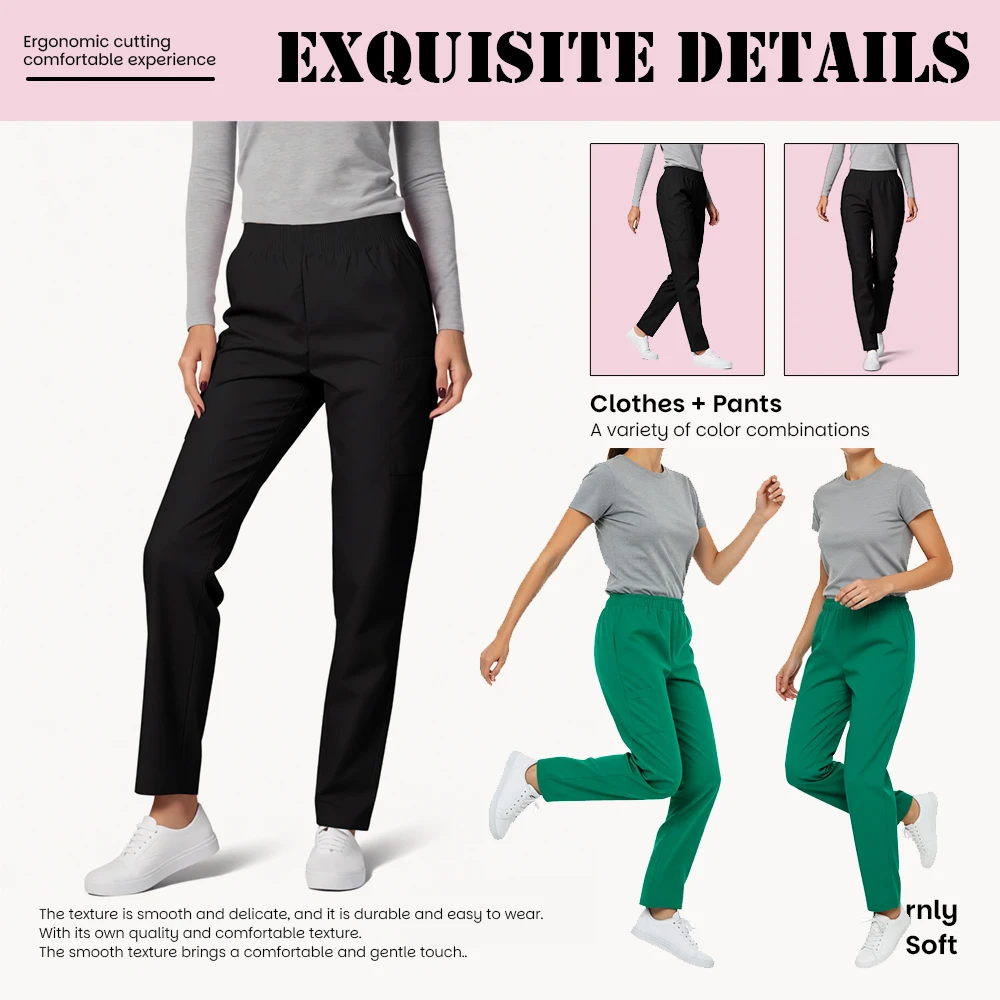 간호사 스크럽 팬츠 스트레치 뷰티 살롱 작업복 의료 수술복 팬츠 동물병원 의사 작업복 액세서리