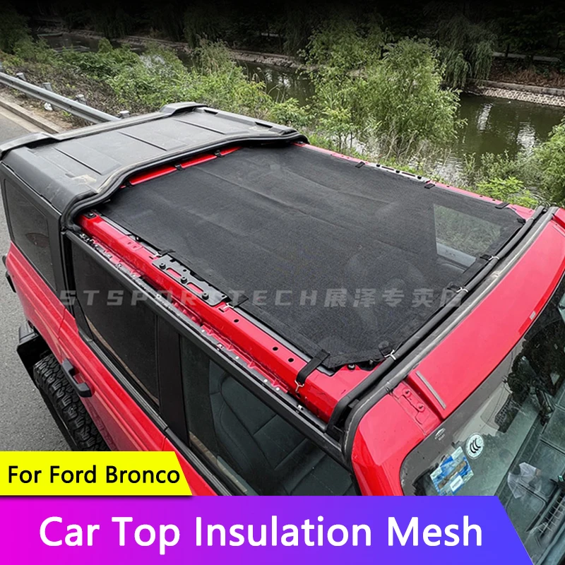 

QHCP Car Roof Net Heat Insulation Mesh Top Sunshade Cover Trim Anti UV Sun Protection Fits For Ford Bronco 2021-2023 Accessories