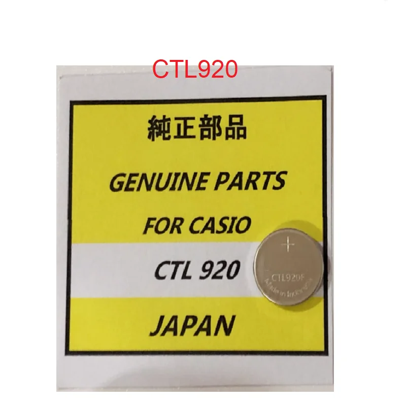 1 قطعة/الوحدة CTL920 CTL920F بطارية قابلة للشحن بالطاقة الشمسية #1