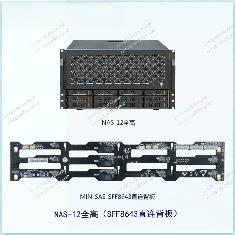 12 Disk Nas Chassis…