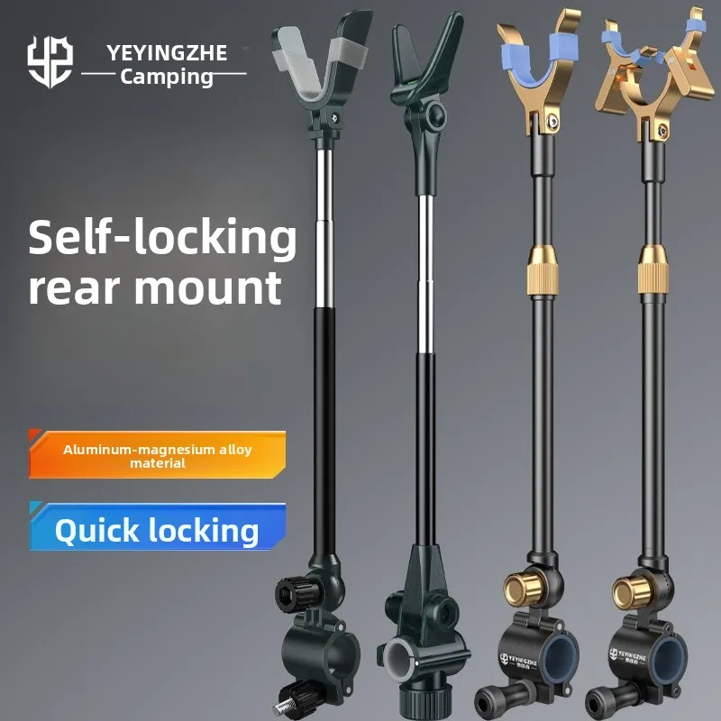 Universal Cannon Platform Fishing Rod Stand Antislip Quick Release Antifall Fishing Pole Holder Accessories Outdoor Camping Gear