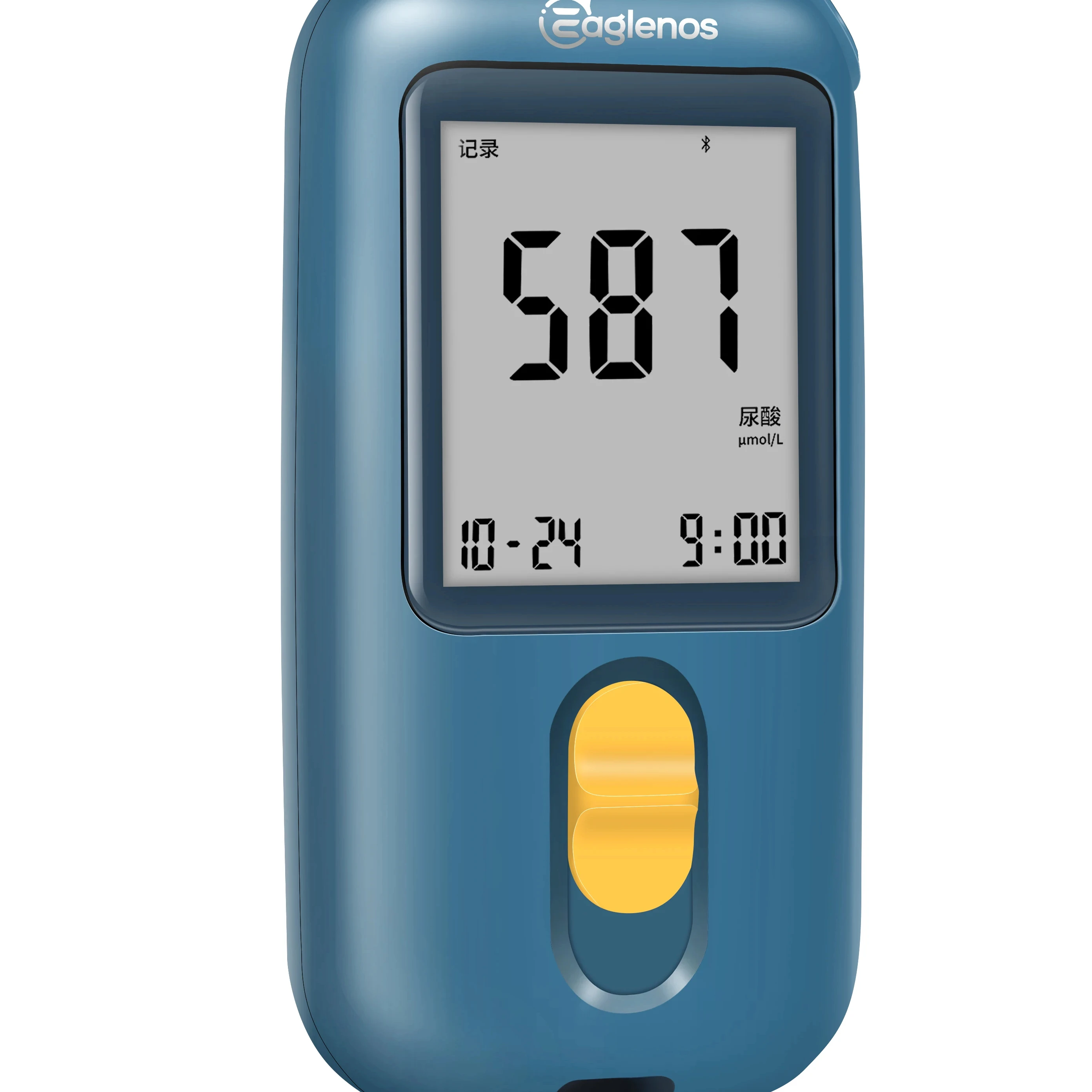 Dual functionality for  glucose and lactate meter