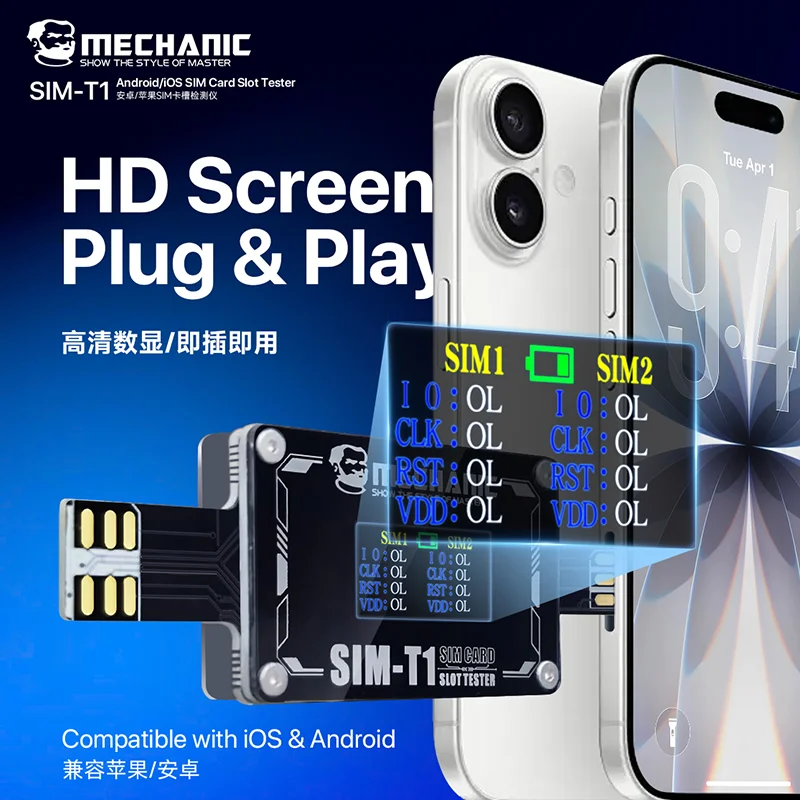 Mechanic SIM-T1 Universal Sim Card Slot Fault Detection Tool Dual Sim Plug for iPhone 16 Series IOS&Android Phone Sim Slot Test