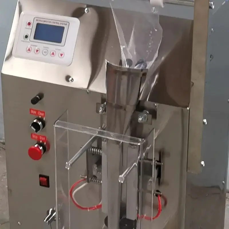 Vertical Quantitati… - image