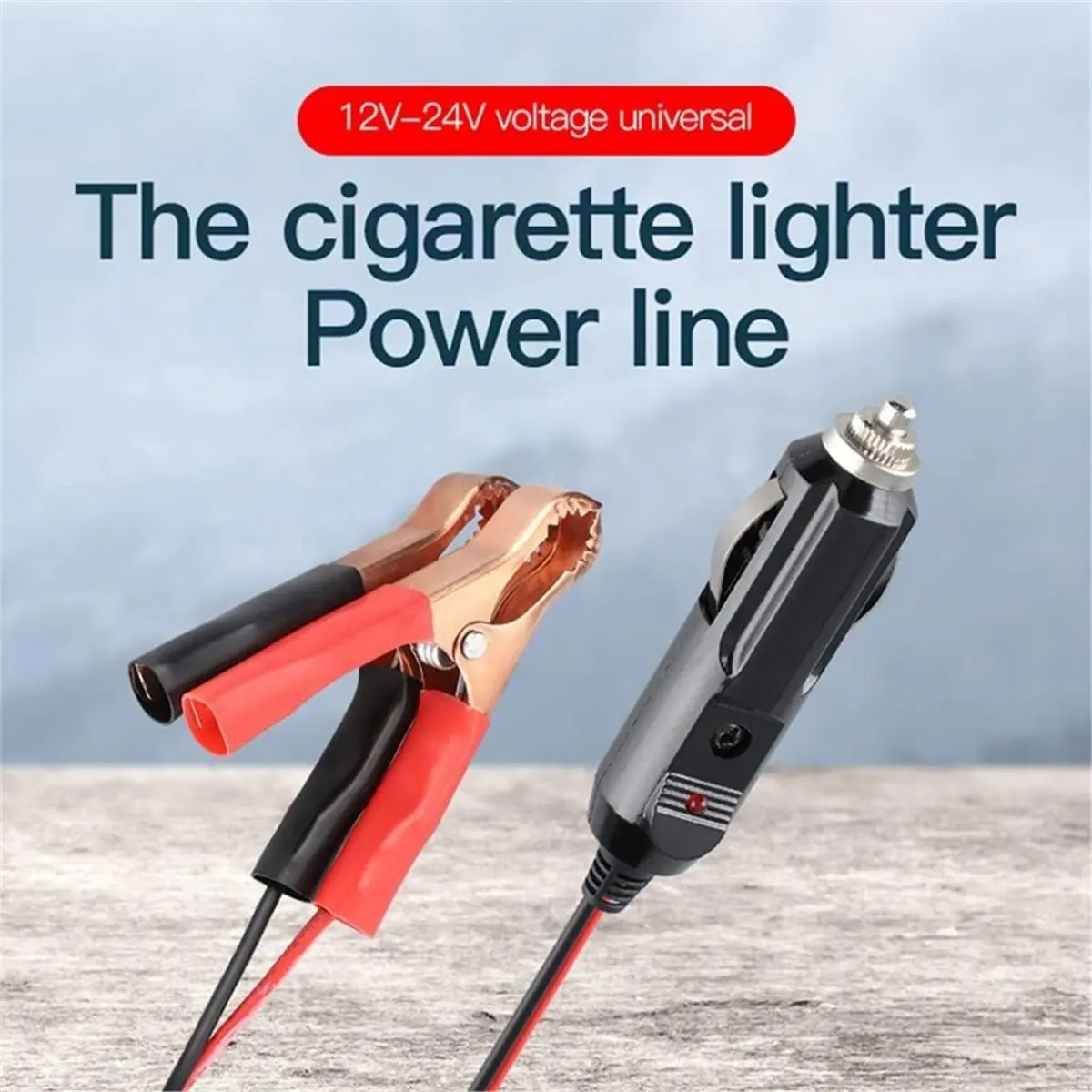 【A03R】 24V 12V Car Lighter Socket Alligator Clip Battery Extension Cord with 15A Fuse Male Plug Adapter
