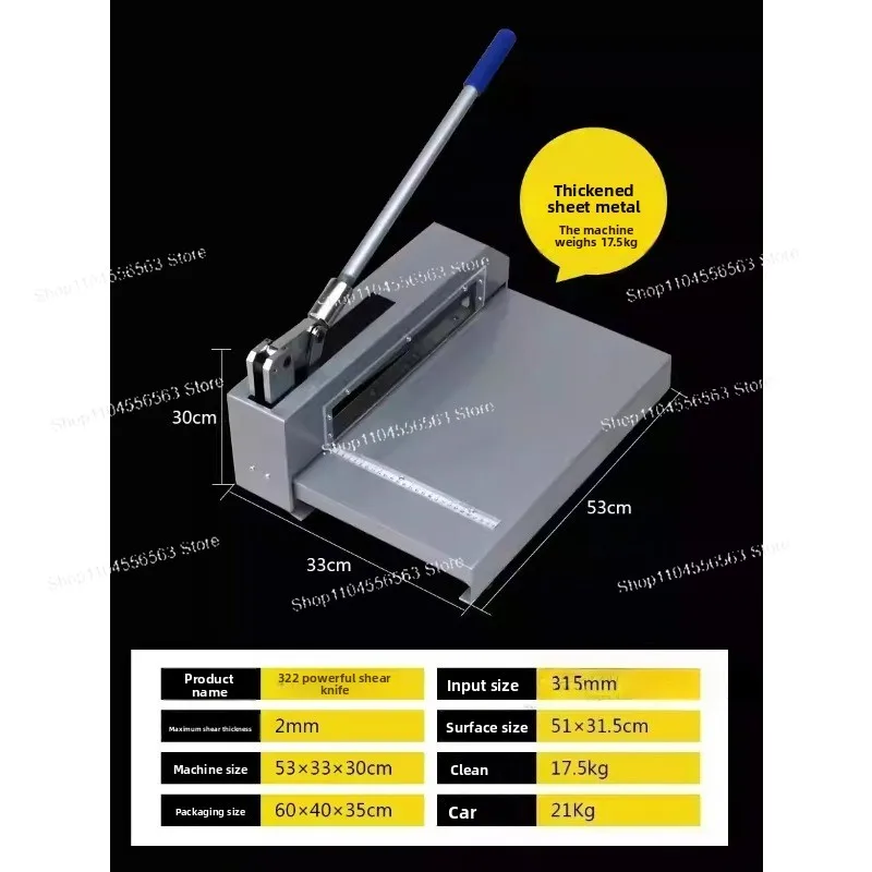 XD-322 Manual Heavy-Duty Guillotine Shear, Multi-Purpose Cutter for Steel/Aluminum/Copper Plates & PCB Circuit Boards