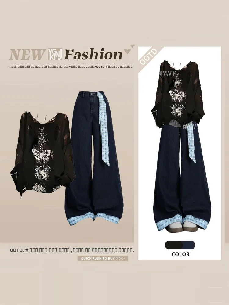 

Модный комплект из двух предметов: вязаный топ с принтом и дырками в стиле Cool Spicy Girl и широкие джинсы для женщин на весну