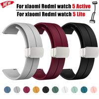 Magnetic Silicone Strap For Redmi Watch 5 Active Sports Breathable Smart Watchband Replacement For Redmi Watch5 Lite Accessories