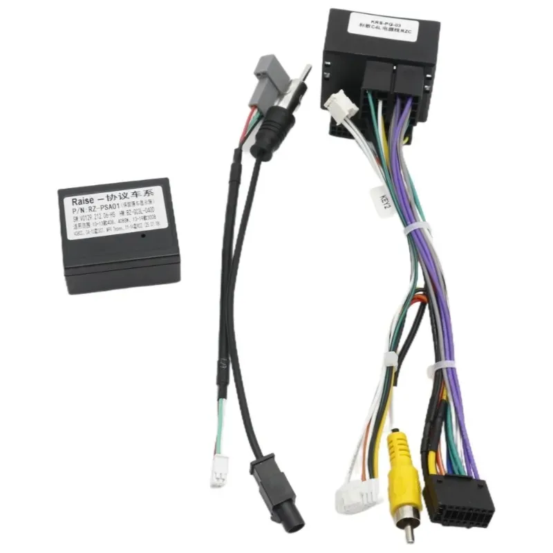 Car Radio Canbus Box Adaptor RZ-PSA01 For Peugeot 408 308 2007-2020 16 PIN Power Cable Android 2 Din