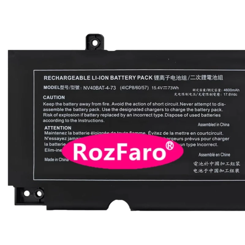 For Colorful EVOL X16 Pro 23 NV40BAT-4-73 Battery For Syspack X16 Pro PE60RNC For EVOC High Performance Systems PE601A PE601B