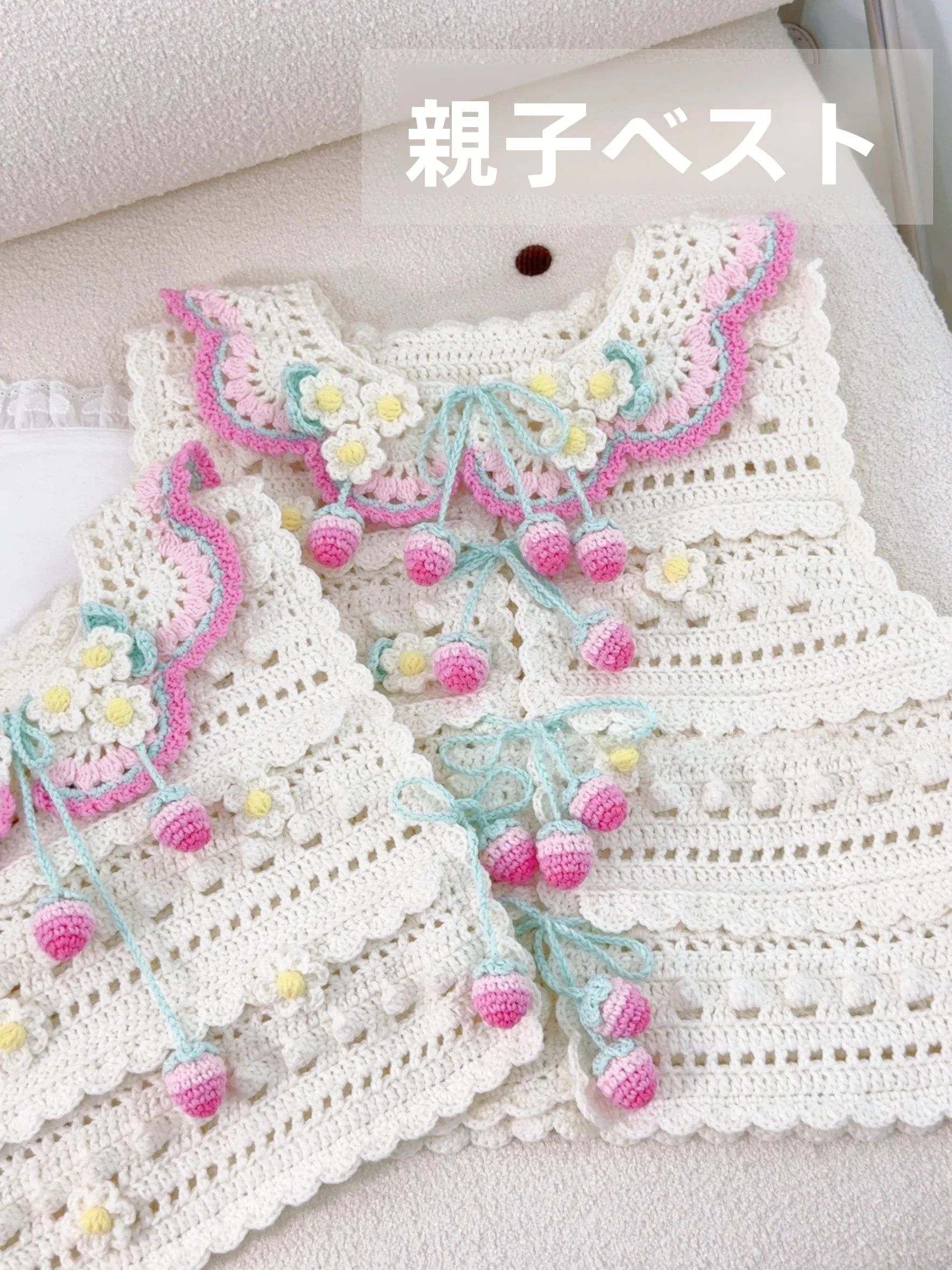 春限定イチゴ手作り編み物diy材料パッケージベスト糸親子モデルかぎ針編みキットファッションアクセサリー