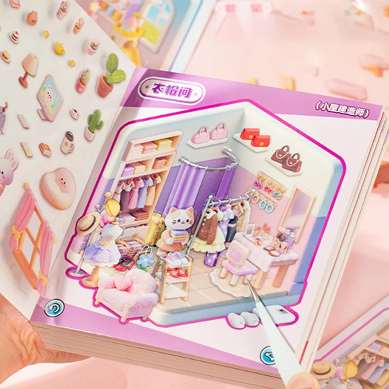 السيد المواد الورقية كتاب ملصقات 24 ورقة/كتاب غرفة الأحلام ثلاثية الأبعاد المشهد PET ملصق كتاب 2-نمط كتيبات المنزل لتقوم بها بنفسك هدايا جديد #4