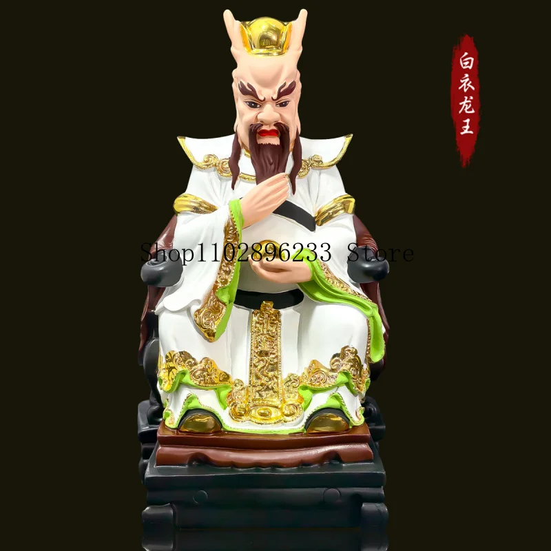 Popular White Dragon King Statue, Four Seas Dragon King Painted Dragon King, Authentic Dragon King Statue for Home Use, Resin Or