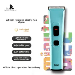 TAA it it professional pet A1 hairy electric push scissors dog cat pet store shaver teddy bear
