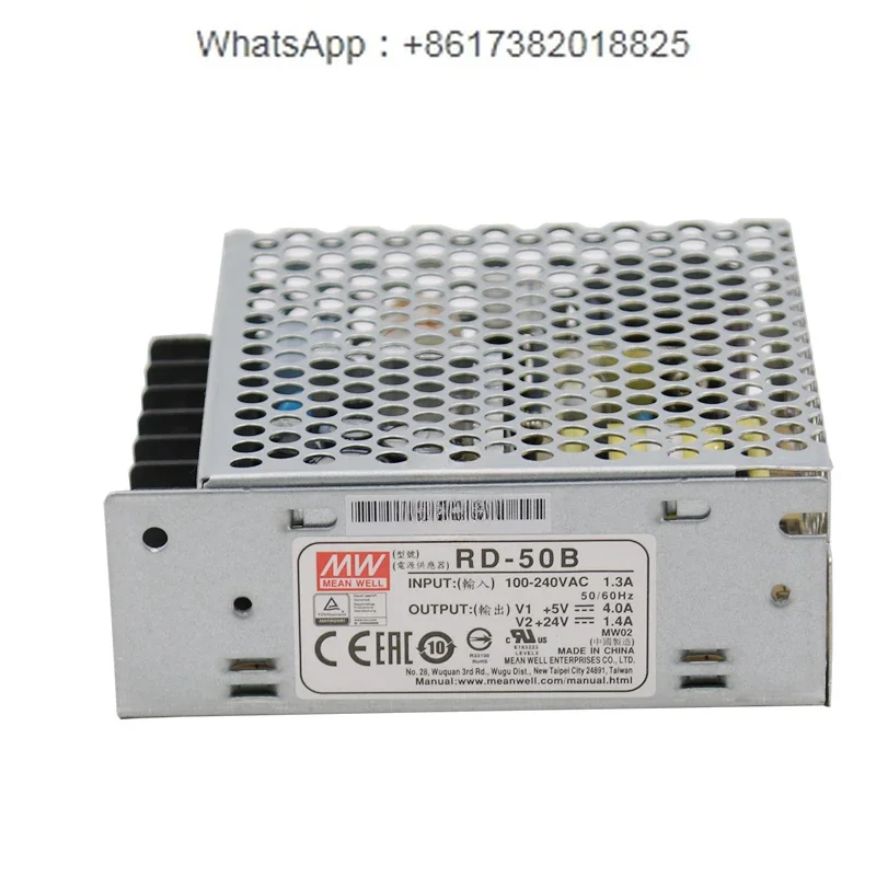 Dual Output Switch …