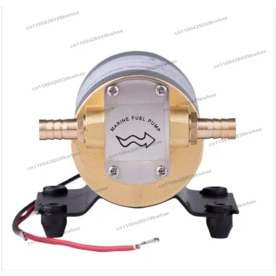 24V DC Gear Oil Pump Fueling Self-priming Diesel Pump Micro Lubricating Water Pump 12V