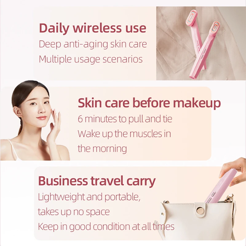 เครื่องนวดตา 7 สี บำรุงผิวรอบดวงตา ลดถุงใต้ตา รอยคล้ำ ยกกระชับผิว ลดเลือนริ้วรอย