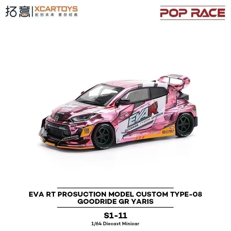 

POP RACE 1/64 PR640220 Toyota GR Yaris EVA RT TYPE-08 Литая под давлением модель автомобиля из сплава Коллекционная в наличии Отгрузка сейчас