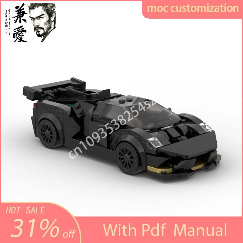 318PCS Moc Technical Lamborghinis Huracan Super Trofeo Model Building Blocks Speed Vehicle Bricks Toys Kids Adult Gifts