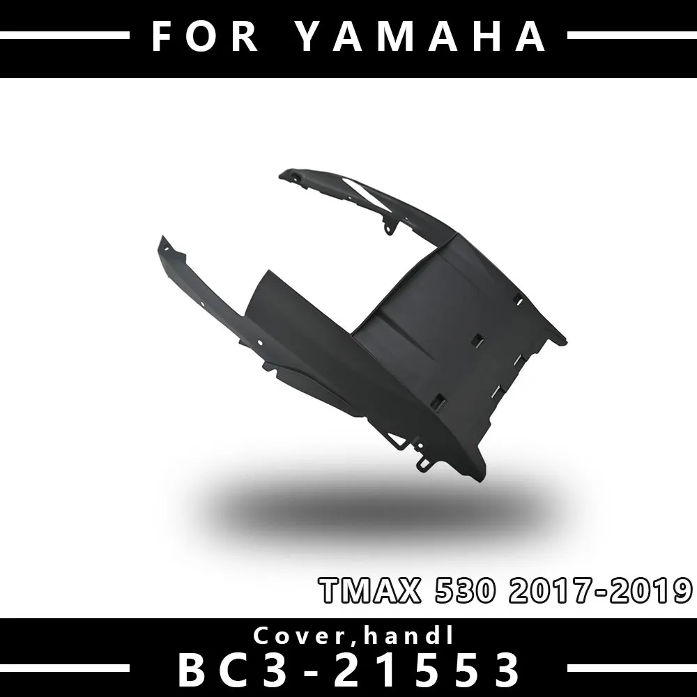 

MTKRACING For YAMAHA TMAX 530 2017-2019 Motorcycle Accessory Car bottom pallet