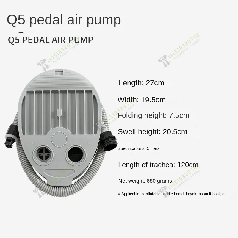 5L Pedal Air Pump, Rubber Boat Fishing Boat Assault Boat Air Cushion, Foot Step on High Pressure Pumping Pump