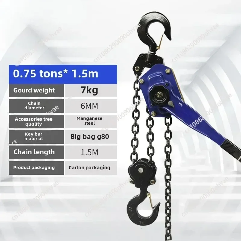 Household Manual Ratcheting Lever Chain Hoist Chain Block Hand Tensioned Pulley Hook Mount Wire Rope Device