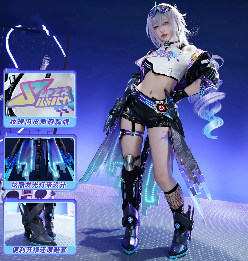 

Костюм для косплея Silver Wolf из Honkai: Star Rail от COSMART, игровая/аниме-форма для вечеринок, одежда для ролевых игр на Хэллоуин