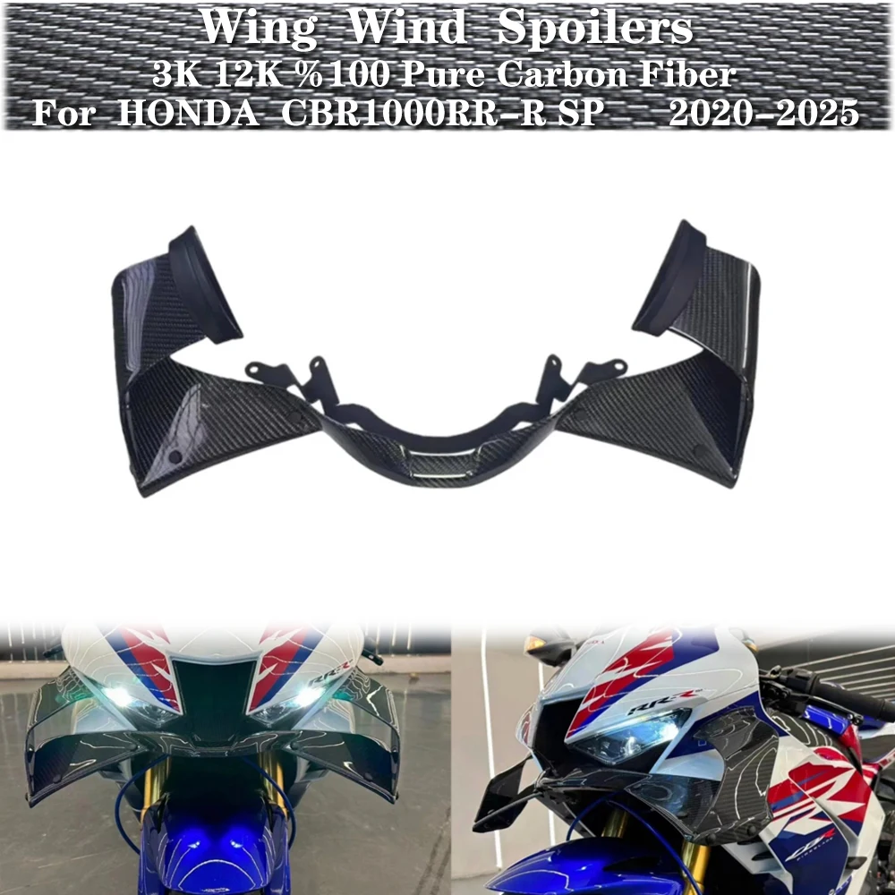 

Мотоцикл для Honda CBR1000RR-R CBR1000RR-R SP 2020-2025 3K 12K 100% чистое углеродное волокно крыло ветровые спойлеры дефлектор крылышки