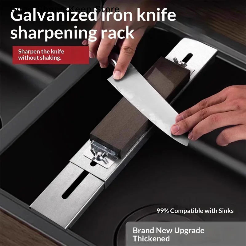 Adjustable In Length Making It Suitable For The Knife Sharpening Holder Is Thickened Non Slip And Kitchen Sinks And Home Cooking