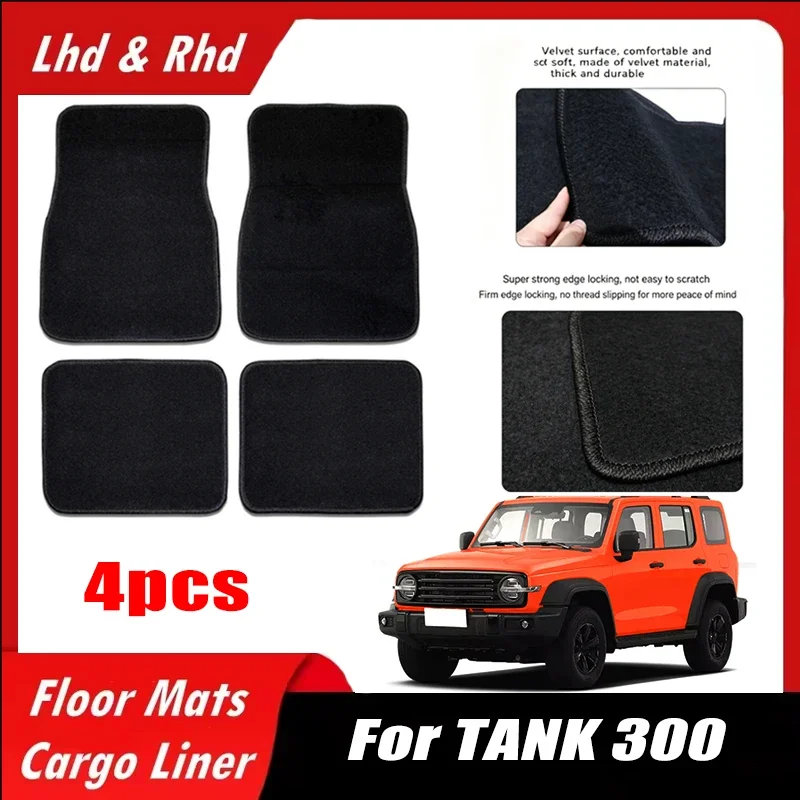 4pcs-car-floor-mats-all-weather-easy-to-clean-durable-anti-slip-interior-protection-floor-liners-for-tank-300-accessories