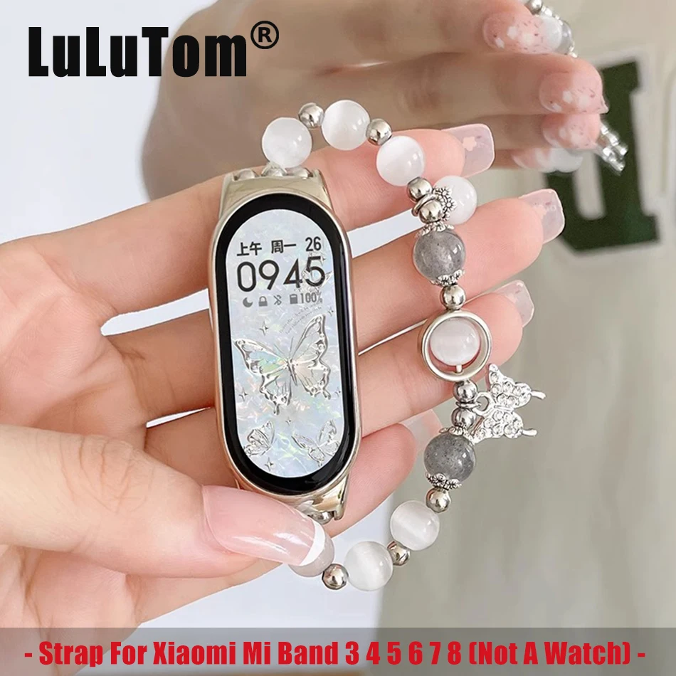 Strap For Xiaomi Mi Band 8 7 6 5 Watch Band For Miband 5/6/4/3 Luxury Pearl Butterfly Opal Beads Metal Chain Bracelet Wristband