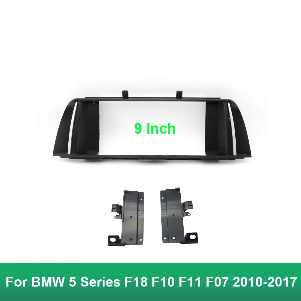 9-Π΄ΡΠΉΠΌΠΎΠ²Π°Ρ Π°Π²ΡΠΎΠΌΠΎΠ±ΠΈΠ»ΡΠ½Π°Ρ ΡΠ°ΠΌΠΊΠ°, Π°Π΄Π°ΠΏΡΠ΅Ρ Π΄Π»Ρ ΡΠ°ΡΡΠΈΠΈ, Android-ΡΠ°Π΄ΠΈΠΎ, ΠΊΠΎΠΌΠΏΠ»Π΅ΠΊΡ ΠΏΠ°Π½Π΅Π»ΠΈ Π΄Π»Ρ ΠΊΡΠ΅ΠΏΠ»Π΅Π½ΠΈΡ ΠΏΡΠΈΠ±ΠΎΡΠ½ΠΎΠΉ ΠΏΠ°Π½Π΅Π»ΠΈ Π΄Π»Ρ BMW 5 ΡΠ΅ΡΠΈΠΈ F18 F10 F11 F07 2010-2017 9-Π΄ΡΠΉΠΌΠΎΠ²Π°Ρ Π°Π²ΡΠΎΠΌΠΎΠ±ΠΈΠ»ΡΠ½Π°Ρ ΡΠ°ΠΌΠΊΠ°, Π°Π΄Π°ΠΏΡΠ΅Ρ Π΄Π»Ρ ΡΠ°ΡΡΠΈΠΈ, Android-ΡΠ°Π΄ΠΈΠΎ, ΠΊΠΎΠΌΠΏΠ»Π΅ΠΊΡ ΠΏΠ°Π½Π΅Π»ΠΈ Π΄Π»Ρ ΠΊΡΠ΅ΠΏΠ»Π΅Π½ΠΈΡ ΠΏΡΠΈΠ±ΠΎΡΠ½ΠΎΠΉ ΠΏΠ°Π½Π΅Π»ΠΈ Π΄Π»Ρ BMW 5 ΡΠ΅ΡΠΈΠΈ F18 F10 F11 F07 2010-2017