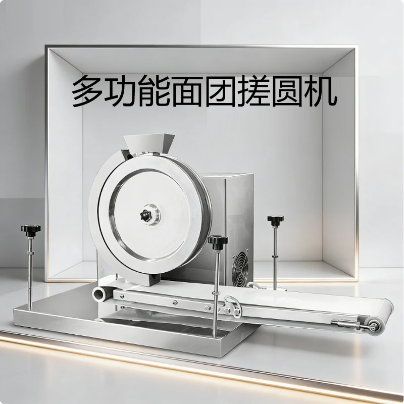 صناعة التجارية الصغيرة مقسم العجين ومستدير صغير القلقاس العجين الكرة ماكينة آلات الغذاء 110 فولت 220 فولت