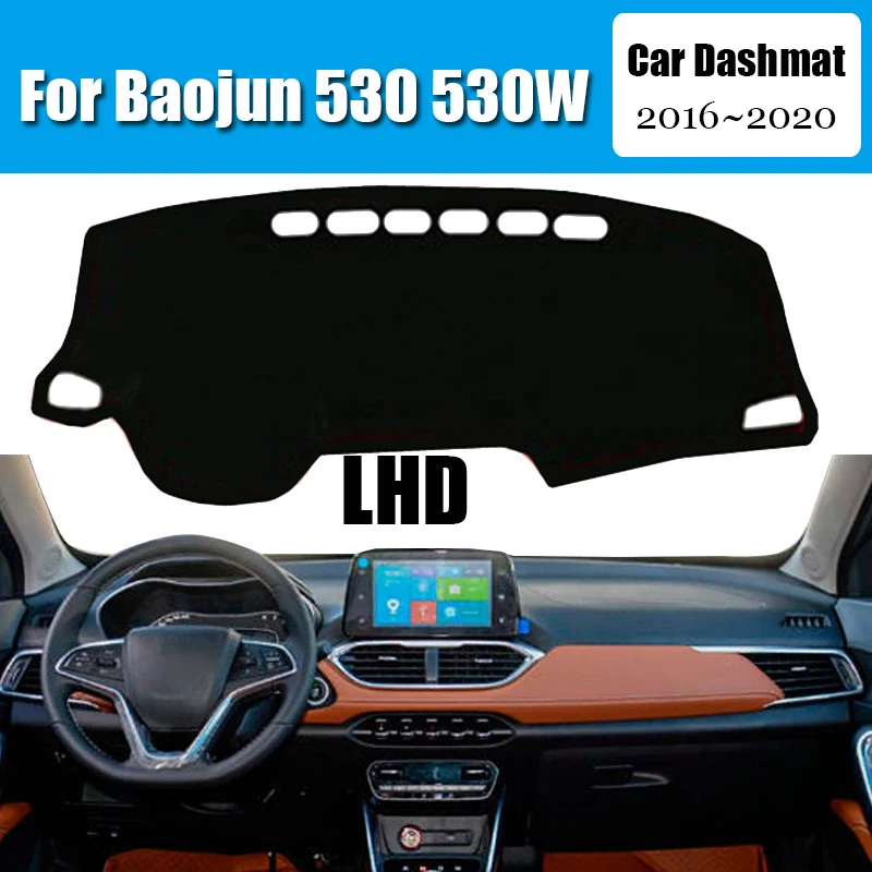 

Car Dashboard Cover Dash Mat For Baojun 530 530W 2016~2020 Non-slip Sun Shade DashMat LHD Car-styling Suede Leather Dustproof