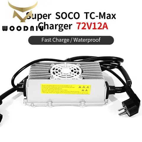 슈퍼 SOCO TC 맥스용 방수 충전기, 12A 고전류 고속 충전, 야외 오토바이 액세서리 TC-MAX 슈퍼 SOCO TC 맥스용 방수 충전기, 12A 고전류 고속 충전, 야외 오토바이 액세서리 TC-MAX