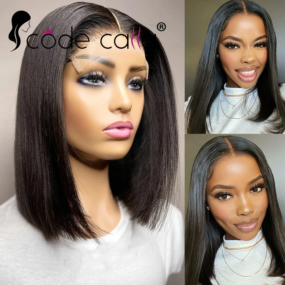 Perruque Bob Lace Closure Wig Naturelle Remy, Cheveux Lisses, 4x4, HD, 13, 180%