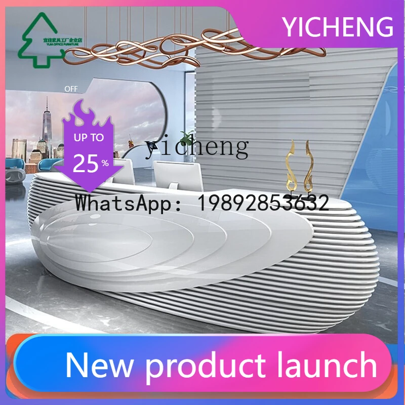 

W8- Reception Desk Fashion Atmosphere Desk Hotel Beauty Salon Bar checkout page home decoration accessories